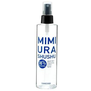 耳ウラ シュッシュ 200ml メンズの 加齢臭対策に！(送料無料)｜beautyhair