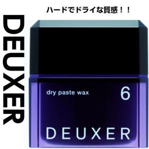 【6個セット】ナンバー3 デューサードライペーストワックス6 Amazon.co.jp: ナンバースリー DEUXER(デューサー) ドライペースト
