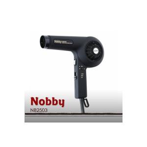 Nobby マイナスイオン ヘアードライヤー NB2503 ブラック