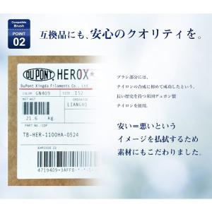 Braun ブラウン オーラルB EB17-4...の詳細画像2