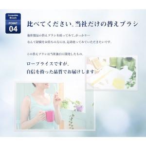 ブラウン オーラルB 互換 替えブラシ EB2...の詳細画像4