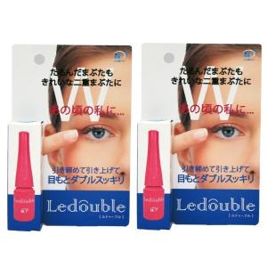 (2個セット）大人のルドゥーブル Ledouble 2ml 二重まぶた形成化粧品【正規代理店】(ゆうパケット送料無料) 爆買