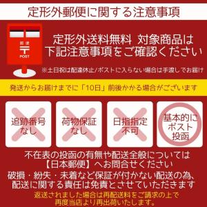 【2個セット】ルドゥーブル 2ml 二重まぶた...の詳細画像1