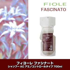 フィヨーレ ファシナートシャンプー AC レフィル 700ml