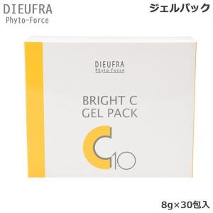 デュフラ フィトフォース ブライトC ジェルパック 8g×30包入(送料無料)｜beautyhair