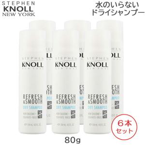 ユフォラ ノリッシュ アージェント リペアー シャンプー 1000ml サロン