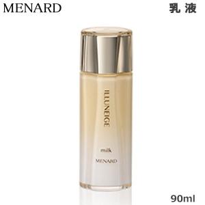MENARD メナード化粧品 イルネージュ ローション 化粧水 （香料入り