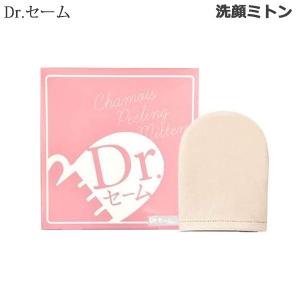 △△リエゾンドォール スーパーセームレギュラーミトン : ウエルシア