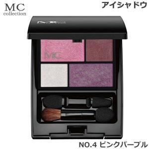 MCコレクション アイカラーパレット ＃No.4（ピンクパープル） メイコー化粧品｜beautyhair