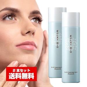 (2本セット) エクラビオ ミラクルエレキミスト 150g (送料無料) (あすつく)｜beautyhair