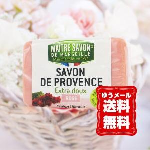 メートル サボン ド マルセイユ ローズ 100g (ゆうパケット送料無料)