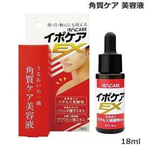 リオール(ReALL) モイスチャー 100ml 徳用 【送料無料】【在庫限り