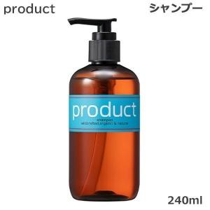 ザ プロダクト シャンプー モイスト 240ml　 (送料無料) あすつく｜beautyhair