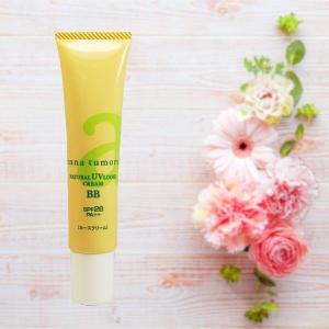 WINSKIN ウィンスキン ファンデーション 26g 薬用リンクルケア 美白