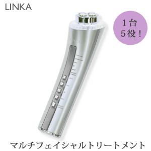 LINKA(リンカ) マルチフェイシャルトリートメント 超音波 イオン導入 美顔器 (送料無料)｜beautyhair