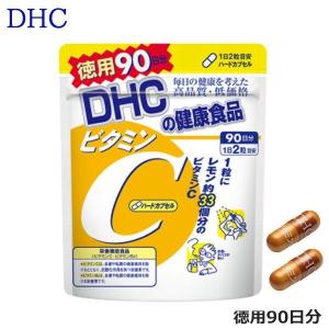 DHC ビタミンC（ハードカプセル）（徳用90日分） サプリメント｜beautyhair