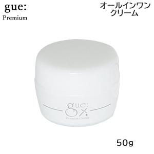 ギュープレミアム クリーム 50g オールインワン (送料無料) あすつく｜beautyhair