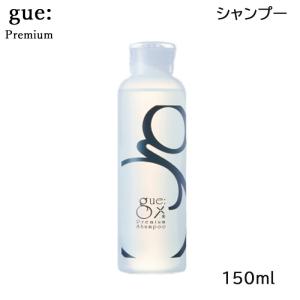 ギュープレミアム シャンプー 150ml 頭皮ケア (送料無料) あすつく｜beautyhair