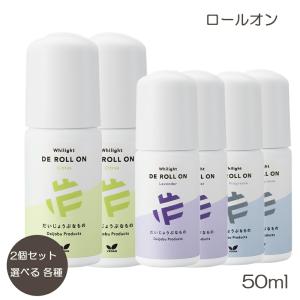 ボディジーエー BODY-GA 60g ファーマーズ デオドラントクリーム 制汗