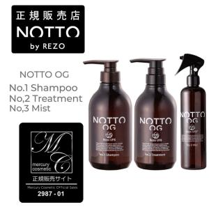 NOTTO（ノット） NOTTO OG NO 1 シャンプー （詰替え）1000ml