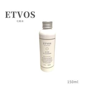 エトヴォス ETVOS 薬用アクネVCローション 150ml 医薬部外品 (送料無料)｜beautyhair