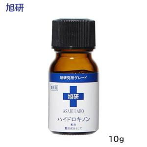 CHURUMI チュルミ 薬用クリーム 22g ナイアシンアミド : NIK - 通販