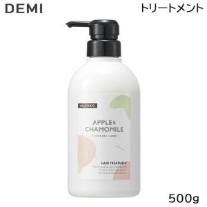 デミ DEMI ハレマオ ヘアトリートメント 500g A  あすつく｜beautyhair