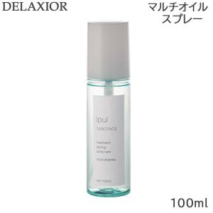 SUN NAHORU（サンナホル） ナチュラルトリートメント シャンプー 300ml