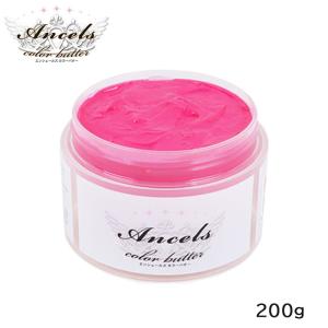Ancels（エンシェールズ） カラーバター ハニーベージュ 200g ヘア