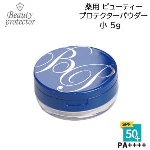 SNOW BEAUTY（スノービューティー） 資生堂 2024 ブライトニング