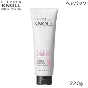 コーセー スティーブンノル カラーコントロール ヘアパック 220g トリートメント｜beautyhair