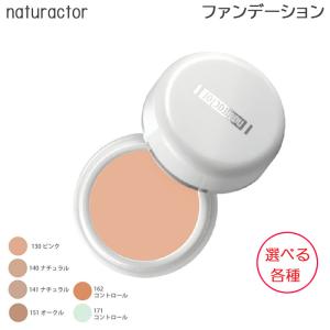 POLICY（ポリシー） リムーブ・R 300g【送料無料】 : グッドシング