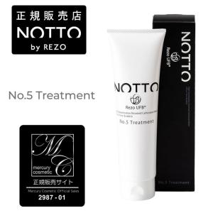 NOTTO（ノット） NOTTO OG NO 1 シャンプー （詰替え）1000ml