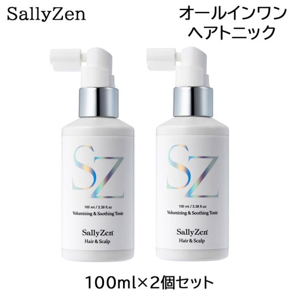 (2個セット) SallyZen ボリューマイジング ＆ スーディング トニック 100ml (送料...