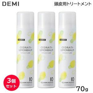 (3個セット) DEMI デミ ハレマオ ポップ シャーベットリフレッシャー 70g (送料無料)  あすつく｜beautyhair