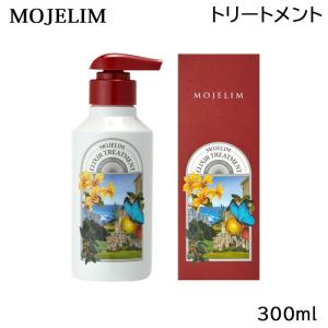 MOJELIM モジェリム エリクサートリートメント300ml 正規品 販売店  頭皮ケア ダメージケア 韓国コスメ (送料無料) あすつく｜beautyhair