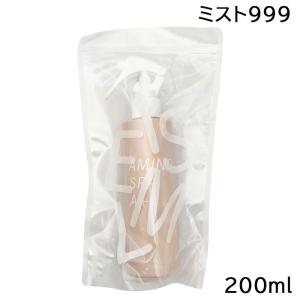 aminospa A＋3 リニューアル版 600ml→660mlに増量 シャンプー