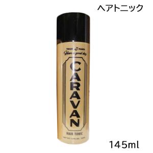 デミ DEMI キャラバン ヘアトニック 145ml 男性用 (送料無料) 爆買