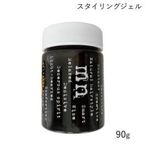 フタアミン （2個セット） 薬用フタアミンhiクリーム 130g (送料無料
