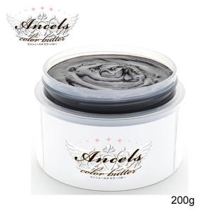 Ancels（エンシェールズ） カラーバター 200g リアルレッド あすつく