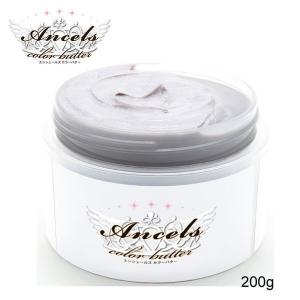 Ancels（エンシェールズ） カラーバター 200g 新色 ピンクモンスター
