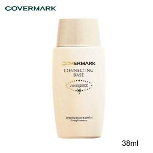 カバーマーク コネクティングベース SPF38/PA+++ 38ml｜beautyhair