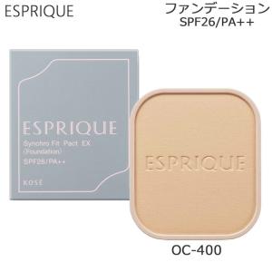 (シンクロフィット） コーセー エスプリーク シンクロフィット パクト EX OC-400 レフィル (定形外)