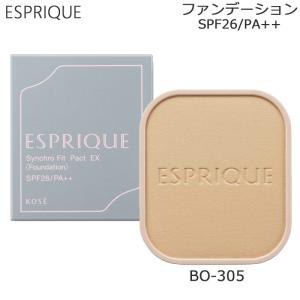 (シンクロフィット） コーセー エスプリーク シンクロフィット パクト EX BO-305 レフィル(定形外)｜beautyhair