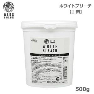 FIOLE（フィヨーレ） クオルシア ブリーチ/ハイブリーチ 500g【宅急便