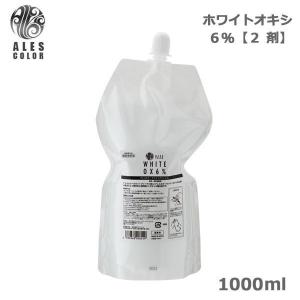 napla（ナプラ） アクセスフリー パウダーブリーチ（脱色剤） 500g