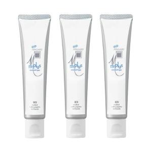 セット割商品1【正規品】【送料無料】PYR SPRUSH PLUS パイラ