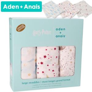 エイデンアンドアネイ ハリーポッター コレクション harry potter limited edition おくるみ 正規品 ガーゼ Aden+Anais コラボ 3枚セット ガーゼ｜beautyholic