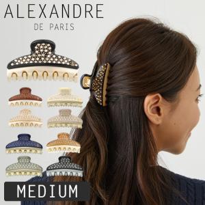 アレクサンドルドゥパリ クリップ ヘアクリップ alexandre de paris ヴァンドームクリップ ミディアム 7.5cm