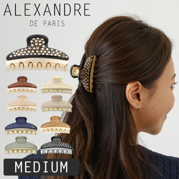 アレクサンドルドゥパリ クリップ ヘアクリップ alexandre de paris ヴァンドームク...